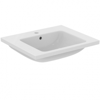 Praustuvas Ideal Standard i.Life B, matmenys: 610x510x180 